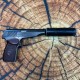 Пистолет Макарова Байкал МР 654К бу