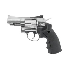 Пневматичний револьвер Umarex Legends S25 2,5