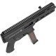 Страйкбольная винтовка ASG STRIBOG SP10A3 6 мм Charlie Standart AEG