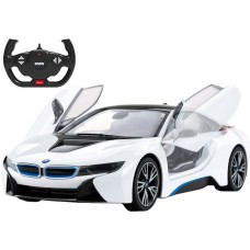 Машинка Rastar BMW i8 (71060) на радиоуправлении. 1:14. Белый