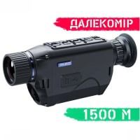 Тепловізор PARD TA32-19LRF