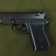 Пистолет пневматический Аникс А-101М бу