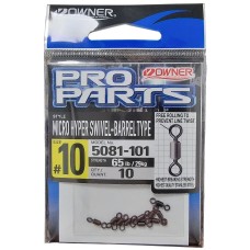 Вертлюжок Owner Micro Hyper Swivel Barrel Type 5081 #10 (10 шт/уп)