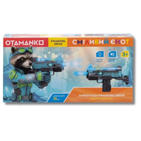 Автомат свето-звуковой OTAMANKO Смелый енот