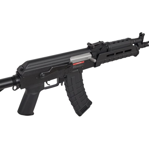 Страйкбольна гвинтівка CYMA АК-74 Magpul custom 6 мм Nylon