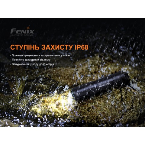 Ліхтар ручний Fenix E01 V2.0 чорний