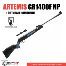 Пневматична гвинтівка Artemis SPA GR1400F NP з прицілом