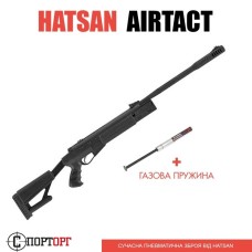 Пневматическая винтовка Hatsan AirTact с газовой пружиной