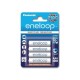 Аккумулятор Panasonic Eneloop AAA 750mAh Ni-MH 1 шт