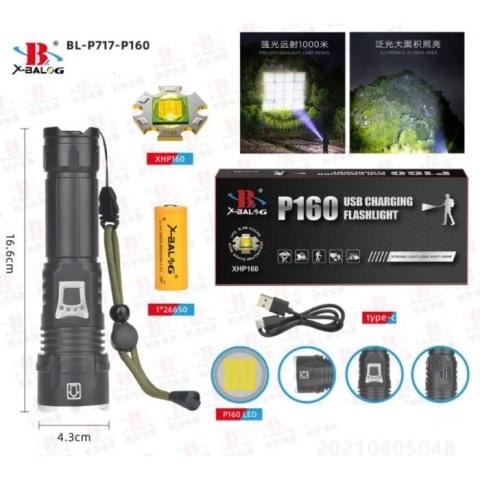 Ліхтар ручний акумуляторний X-balog bl-p717-p160 з функцією Powerbank