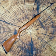 Пневматическая винтовка Crosman Storm XT б/у
