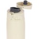 Термокружка Zojirushi SM-VB60CM 0.6 л Sand Beige