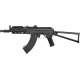 Винтовка страйкбольная LCT TX-S74UN АКС-74У Tactical 6 мм