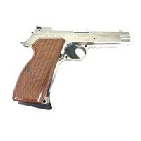 Пістолет пневм. Borner P210-B Blowback cal.4,5mm