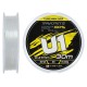Флюорокарбон Favorite U1 FC 30m #8.0/0.47mm 30.5lb/13.84kg