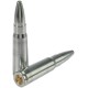 Фальш-патрон MEGAline 7.62х39, Алюминий 2 шт