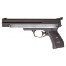 Пневматический пистолет Gamo PR-45