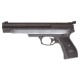 Пневматический пистолет Gamo PR-45