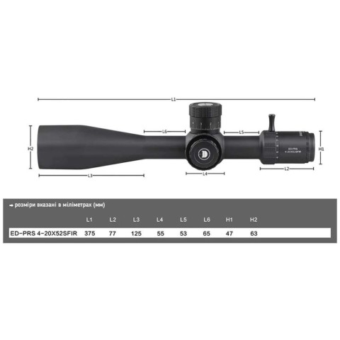 Discovery Optics ED-PRS 4-20X52SFIR 34mm, з підсвічуванням