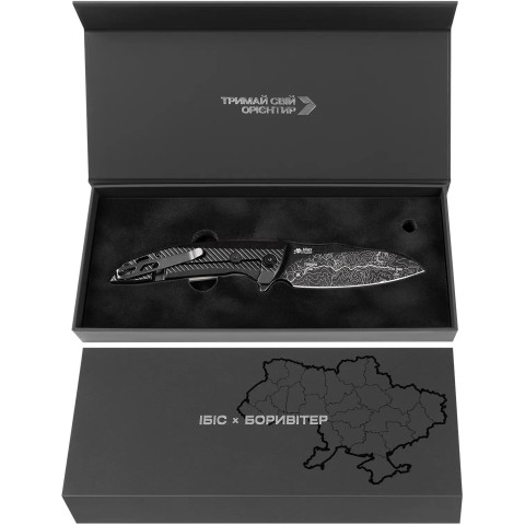 Нож Skif Vulture X Чорногора