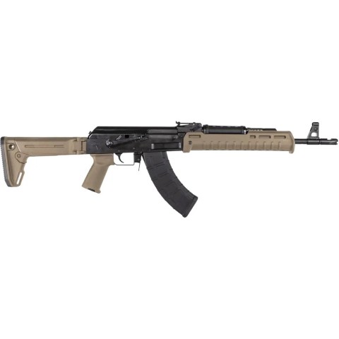 Цевье Magpul Zhukov Hand Guard для АК. FDE