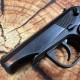 Пістолет Макарова МР 654К бу