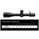 Приціл Discovery Optics ED-ELR 5-40X56SFIR FFP 35mm підсвічування (230301)