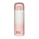Термочашка Skif Outdoor Bokeh 0.5l Pink