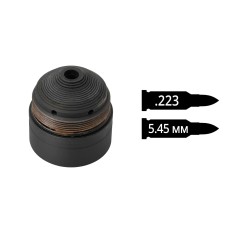 Перший сепаратор до глушників AFTactical S44G та S441 серії, .223 (5.56мм)