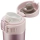 Термокружка Zojirushi SM-KHE48PT 0.48 л