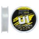 Флюорокарбон Favorite U1 FC 30m #1.5/0.205mm 6.4lb/2.89kg