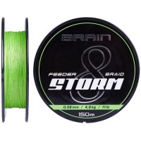 Шнур Brain Storm 8X (lime) 150m 0.08mm 11lb/4.8kg