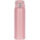 Термокружка Zojirushi SM-SF48PA 0.48 л Pink