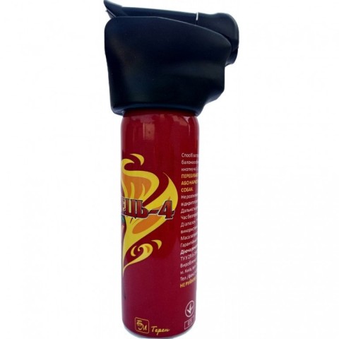 Перцевий газовий балончик Перець-4 з LED ліхтариком