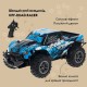Машинка OTAMANKO Скоростной вездеход OFF-ROAD RACER Синий