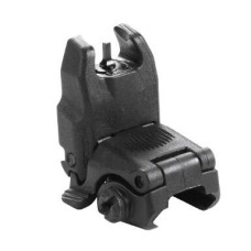 MAG247-BLK Мушка Magpul MBUS