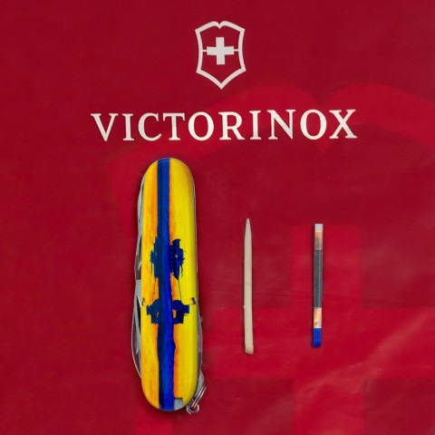 Ніж Huntsman Ukraine 91мм/15функ /Марка з трактором