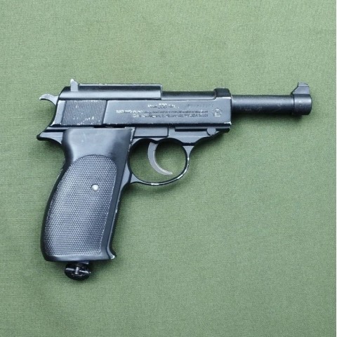 Пістолет пневматичний Crosman 338 Auto бу під ремонт
