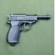 Пістолет пневматичний Crosman 338 Auto бу під ремонт