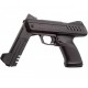 Gamo Gun Set P-900 кал.4,5 (комплект)