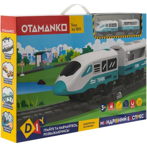 Ігровий набір OTAMANKO Мандрівний Експрес 118 деталей