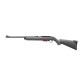 Пневматическая винтовка Crosman 1077 FreeStyle