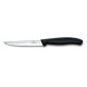 Ніж для стейка Victorinox Swiss Classic 11см чорн 6.7203