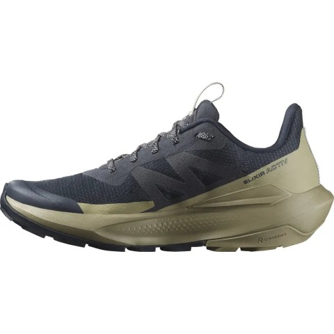 Кроссовки Salomon ELIXIR ACTIV 9.5 Carbon/Slategreen
