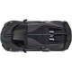 Машинка Rastar Bugatti Divo 1:24 Сірий