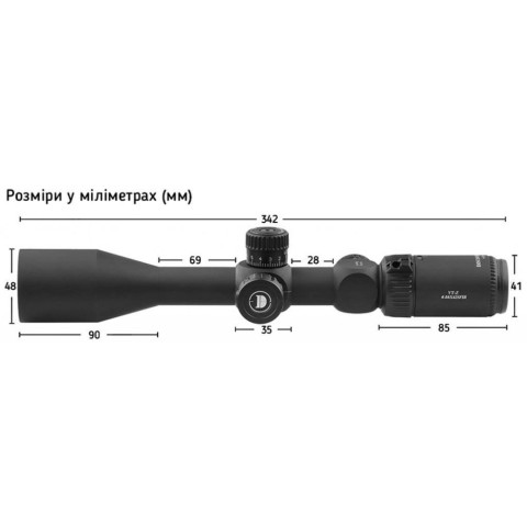 Оптичний приціл Discovery Optics VT-Z 4-16x42 SFIR (25.4 мм, підсвічування)