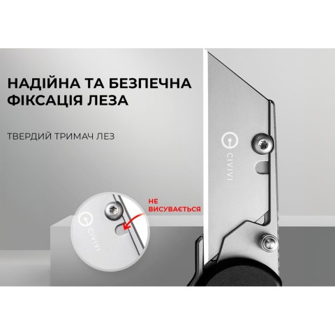 Ніж трапеція складаний кишеньковий Civivi Elementum Utility, (5.8 см) 6Cr13 / Aluminum чорний