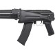 Страйкбольна гвинтівка CYMA AK 74, AEG 6 мм Metal, sport version