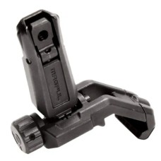 Целик Magpul MBUS PRO OFFSET