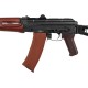 Винтовка стрб. E&L ELAKS74UN AEG Essential 6 мм